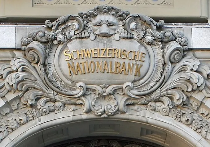 ©Marc-Lautenbacher, CC BY-SA 4.0, Wikimedia Commons