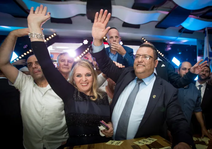 ©Yonatan Sindel/Flash90/Keystone