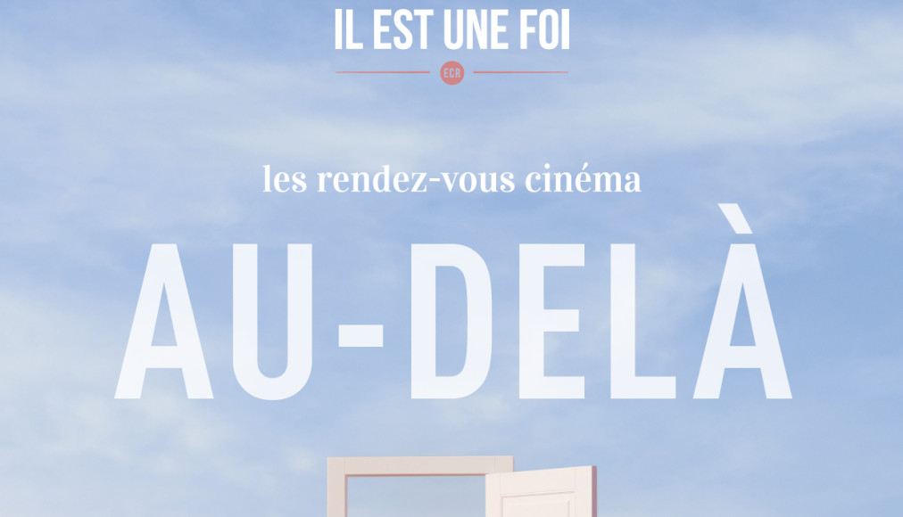 Extrait d&#039;affiche du festival &quot;Il est une foi&quot; / ©DR